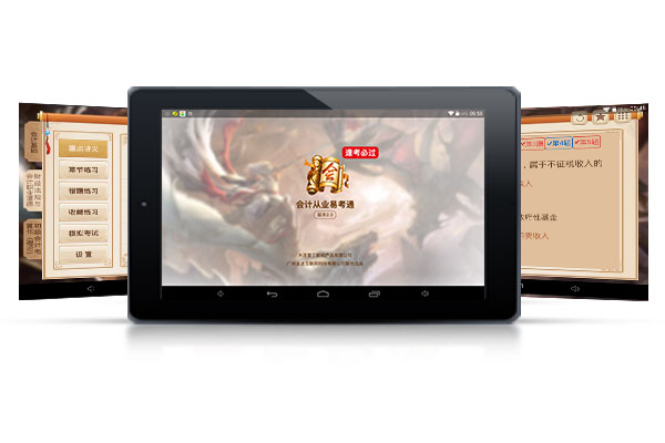 産(chǎn)品簡介