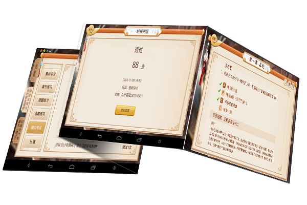 強強合作(zuò)