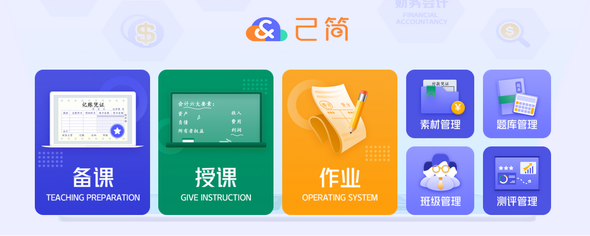【産(chǎn)品簡介】