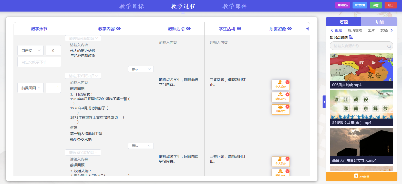 【産(chǎn)品優勢】
